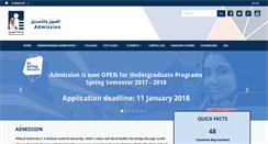 Desktop Screenshot of admissions.alfaisal.edu