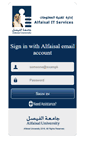 Mobile Screenshot of mail.alfaisal.edu