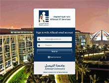 Tablet Screenshot of mail.alfaisal.edu